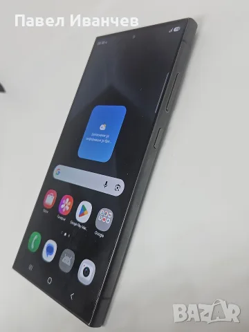 Samsung Galaxy S24 Ultra 5G 512Gb/12Ram Black, снимка 5 - Samsung - 55719180