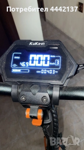 Продавам Електрическа тротинетка KUKIRIN G2Pro, снимка 3 - Друга електроника - 53062480