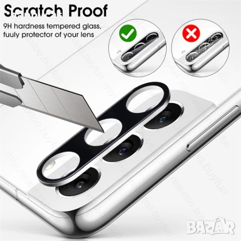 Samsung Galaxy S26 Ultra / 3D 9H Стъклен протектор за камера, снимка 4 - Фолия, протектори - 52734024