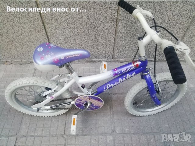 велосипед колело 16 цола свободно движение и две вибрек сперачки , снимка 10 - Велосипеди - 41597574