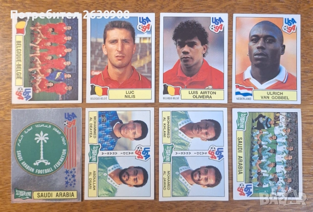 Стикери Панини САЩ '94, снимка 9 - Колекции - 53309588