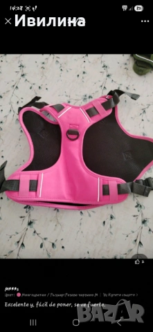 Регулируем нагръдник за голямо куче, снимка 11 - За кучета - 53745975