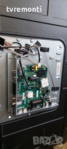 LED подсветка за дисплей CN39GN742 за телевизор DYON модел Enter 39 Pro, снимка 3 - Части и Платки - 40937541