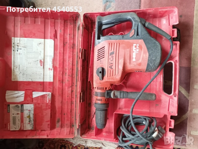 Къртач хилти те70