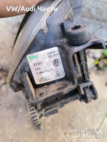 Десен халоген за VW Touareg Фолксваген Туарег 7L6941700B VALEO, снимка 3 - Части - 44604878