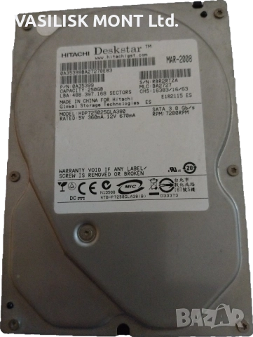 Hitachi Deskstar HDP725025GLA380 250 GB 8.9 CM (3.5")