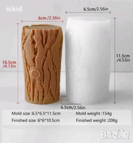 3D дърво високо пънче дървесина силиконов молд форма смола шоколад смола гипс свещ декор