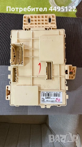 Бушониера Хюндай И40, снимка 5 - Части - 53868791