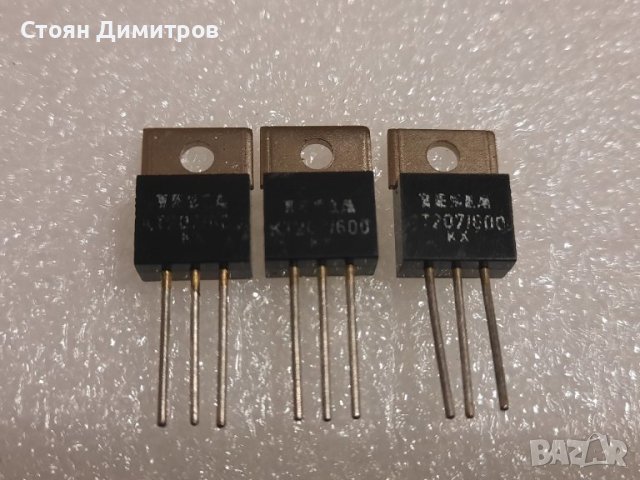 KT207/600 триак, симистор 5A 600V, снимка 1 - Друга електроника - 40370816