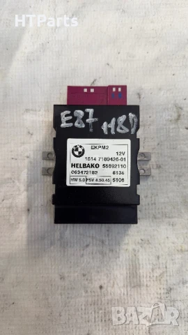 Модул горивна помпа за БМВ Е87 118дизел, снимка 1