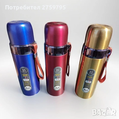 Термос от неръждаема стомана тип 304, подходящ и за бебешка храна. 500мл.