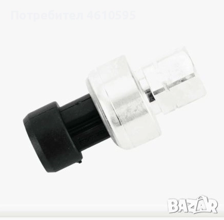 Датчик прекъсване налягането на климатика Alfa Romeo, Fiat, Lancia, снимка 2 - Части - 52009045