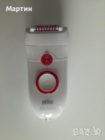 Продавам епилатор Braun Silk Epil 5, снимка 1