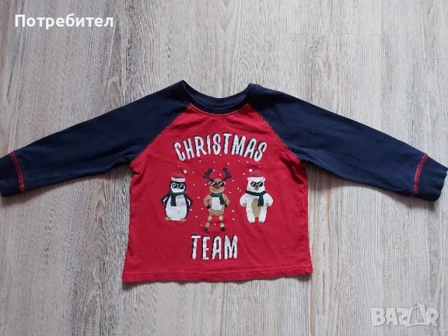 Детска коледна блуза с дълъг ръкав 92-98, снимка 1