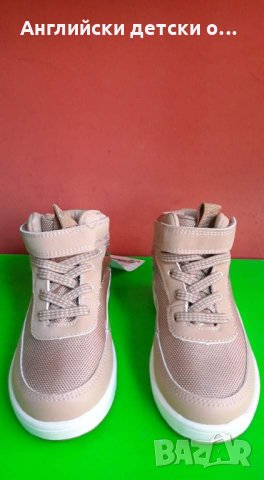 Английски детски кецове-непромокаеми H&M, снимка 6 - Детски маратонки - 35873331