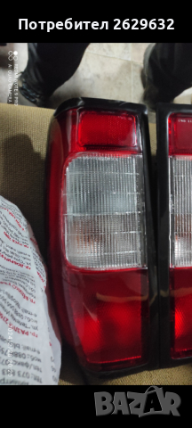 Стопове за Нисан Навара Д 22, снимка 4 - Части - 44518261