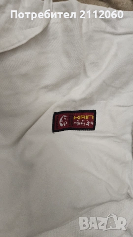 Карате кимоно (ги) , снимка 6 - Спортна екипировка - 53247398