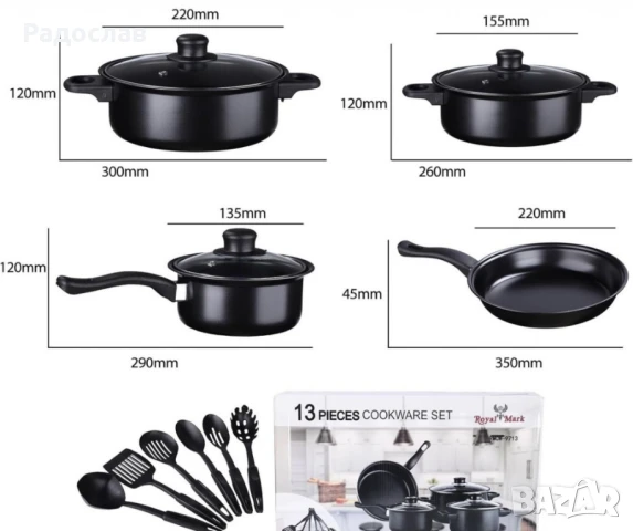 Комплект съдове за готвене от 13 части,незалепващо покритие., снимка 4 - Съдове за готвене - 51247233