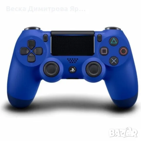 Безжичен джойстик Dual shock 4, снимка 8 - Друга електроника - 49238964
