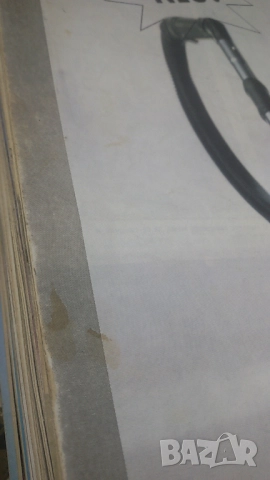 Списания Паралели 1992 броеве 2, 11-22, 48, снимка 10 - Списания и комикси - 51446005