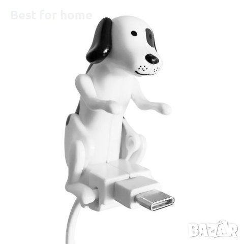 Забавно куче Кабел за бързо зареждане, снимка 5 - USB кабели - 41782320