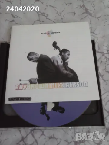 Ray Brown / Milt Jackson – Much In Common двоен матричен диск