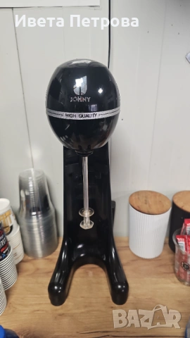 Професионална машина за фрапе 