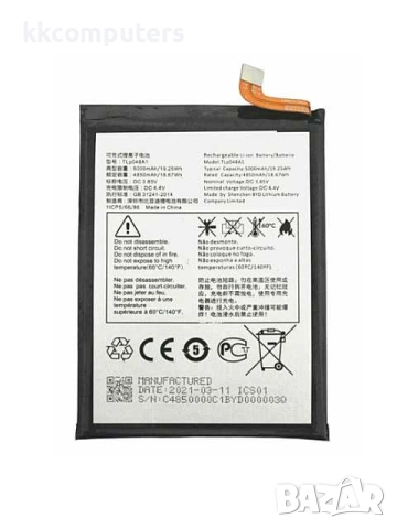 БАТЕРИЯ ЗА TCL 20 XE (5087Z)