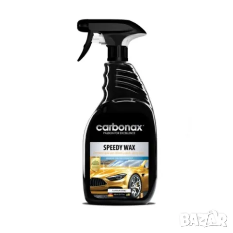 Спрей бърза вакса - 720мл Carbonax