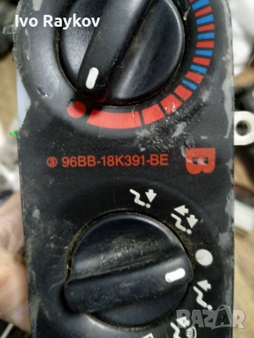 Панел климатик за Ford Mondeo II , 96bb-18K391-be , 96BB18K391BE , снимка 5 - Части - 53477323