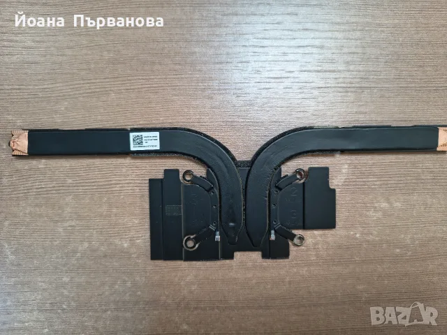 Продавам радиатор за Lenovo Yoga Slim 7 13ACN5 82CY001DRM