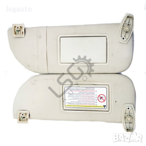 Комплект сенници Citroen C4 (I) 2004-2008 ID:103285, снимка 2 - Части - 41165171