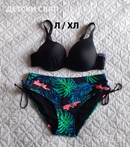 Нов бански костюм Л / ХЛ