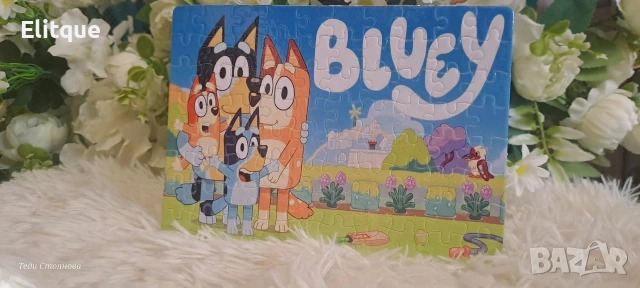 Персонализирани пъзели 120 части , снимка 5 - Други - 53577257