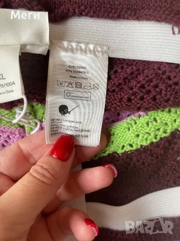 Дамски панталон Monki, снимка 4 - Панталони - 48428725