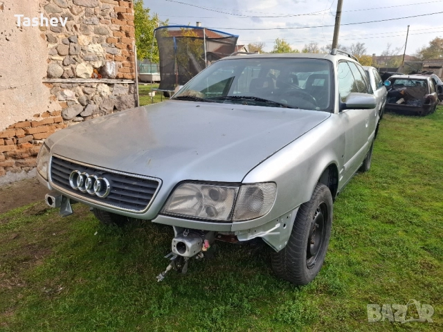 Audi A6/S6 c4 на части , снимка 3 - Части - 52437716
