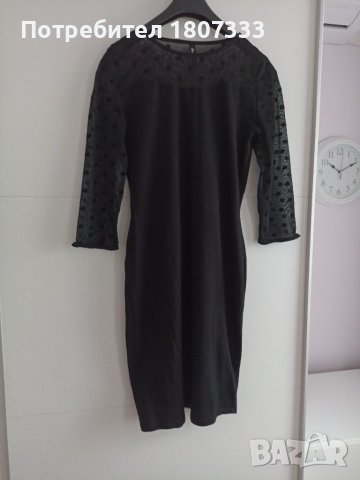 Дамска рокля