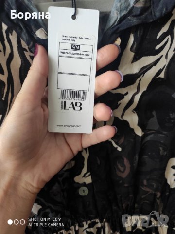 Answear Lab нова рокля-риза размер S/M, снимка 12 - Рокли - 41653343