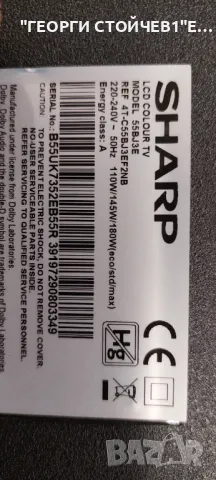 SHARP  55BJ3E     T.MS6586.U705    PW.168W2.801   LY.2DC06G001 