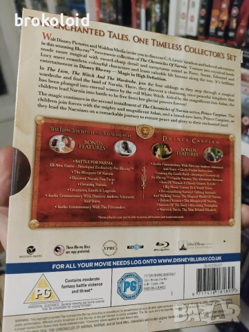 Хрониките на Нарния 1 и 2 блу рей, снимка 2 - Blu-Ray филми - 53448712