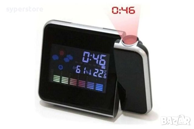 Часовник с проектор за таван и календар настолен Digital One SP00867 ds-8190 на батерии и ток