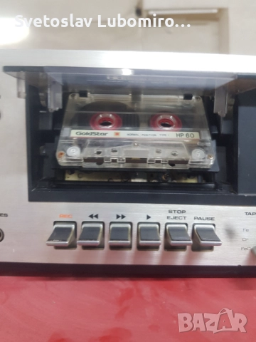 Разни , снимка 3 - Декове - 52691254