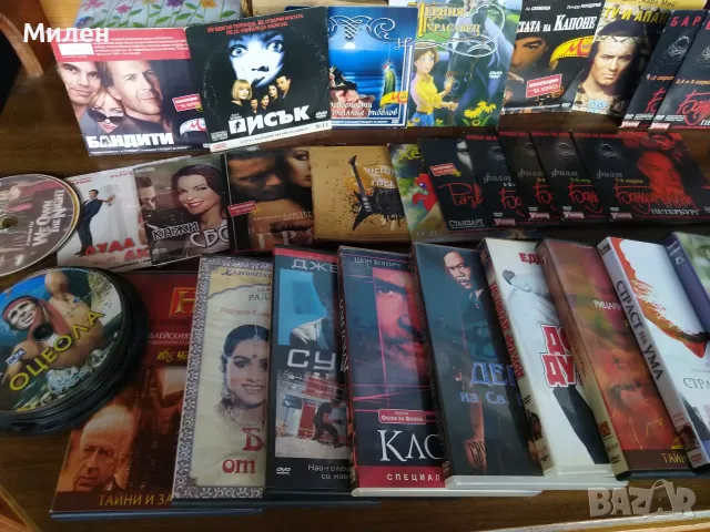 DVD филми ,руски сериали ,приключенски ,комедия ,исторически , снимка 2 - Други жанрове - 32108585