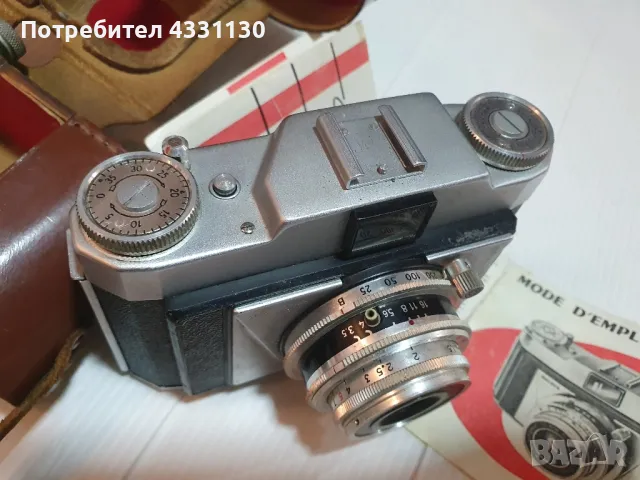 ROYER SAVOY  ФОТОАПАРАТ vintage, снимка 4 - Фотоапарати - 50339315