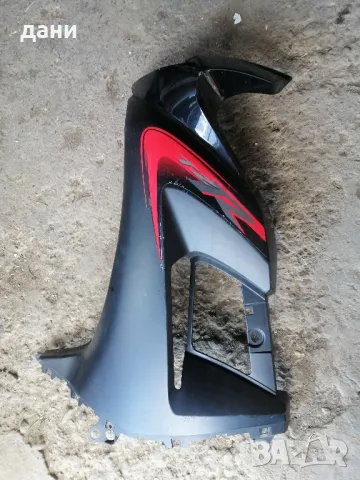 седалка и спойлери за yamaha TZR-50, снимка 3 - Мотоциклети и мототехника - 50337276