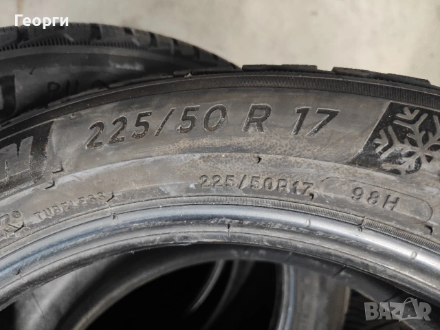 4бр.зимни гуми 225/50/17 Michelin, снимка 5 - Гуми и джанти - 53209414