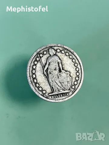 1/2 франк 1898 г, Швейцария - сребърна монета, снимка 2 - Нумизматика и бонистика - 48766443