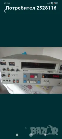 SonyVO7630 професионално видео, снимка 5 - Плейъри, домашно кино, прожектори - 50268499