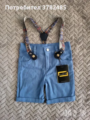 Детски/Бебешки Панталон с Тиранти - За Момче - 9/12 Месеца, Ръст 80см, снимка 3 - Панталони и долнища за бебе - 50178302