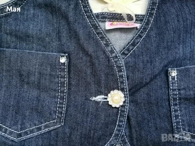 6 лева ново дънково елече на Venice за 8-10 години. , снимка 3 - Други - 49537387